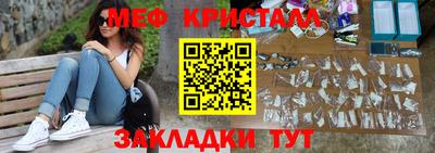 марки lsd Кимры