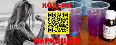 марки lsd Кимры