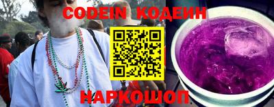 mix Кингисепп