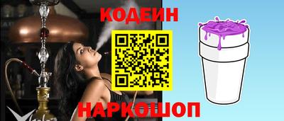mix Кингисепп