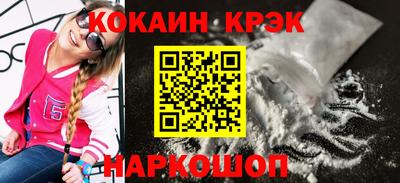 mix Кингисепп