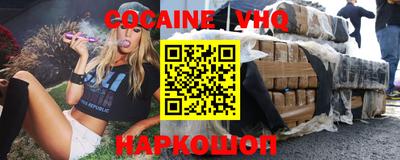 марки lsd Кимры