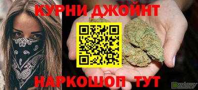 марки lsd Кимры
