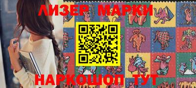 MDMA Premium VHQ Коммунар