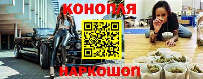 марки lsd Кимры