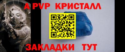 mix Кингисепп