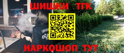 спиды Кинель