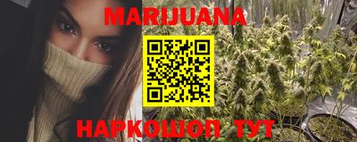 марки lsd Кимры