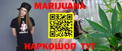 спиды Кинель