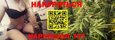 марки lsd Кимры