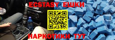 mix Кингисепп
