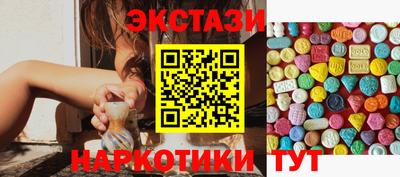 марки lsd Кимры
