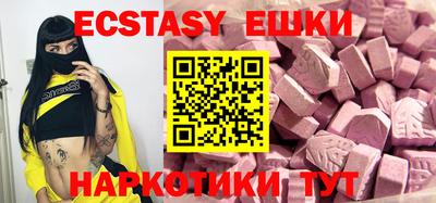 марки lsd Кимры