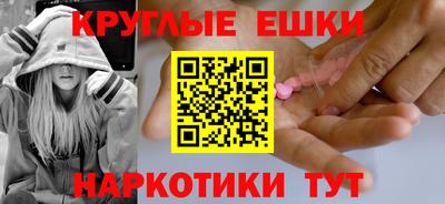 mix Кингисепп