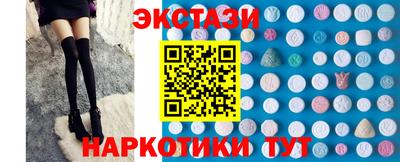 спиды Кинель