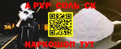 марки lsd Кимры