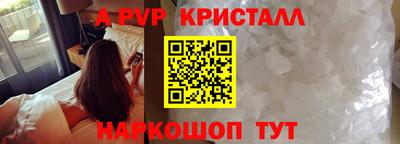 марки lsd Кимры