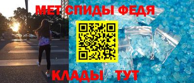 mix Кингисепп