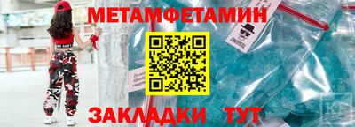 mix Кингисепп