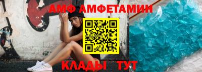 mix Кингисепп