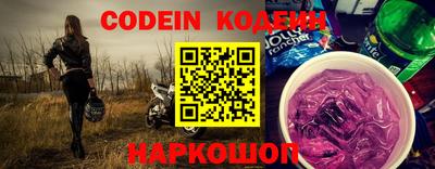 спиды Кинель