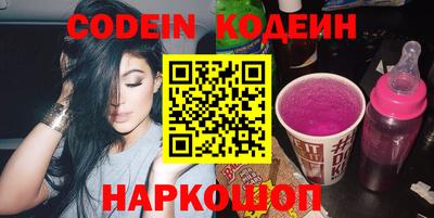 спиды Кинель