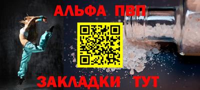 марки lsd Кимры