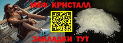 марки lsd Кимры