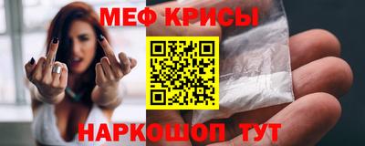 марки lsd Кимры
