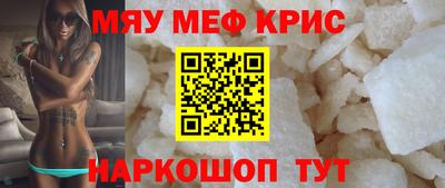 марки lsd Кимры