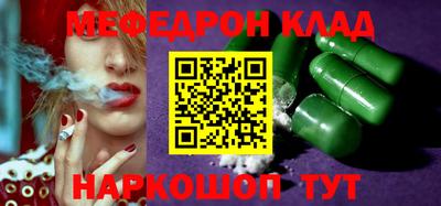 mix Кингисепп