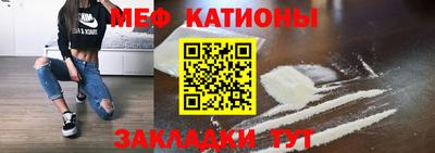 mix Кингисепп