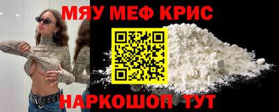 марки lsd Кимры