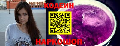 mix Кингисепп