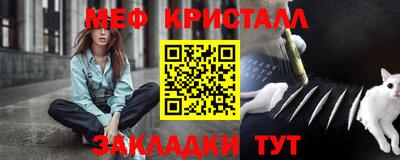 спиды Кинель