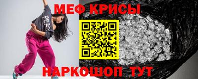 mix Кингисепп